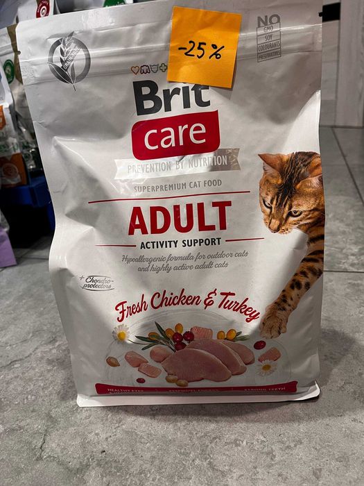 Brit Care Adult Activity Support Сухой корм для котов 2 кг