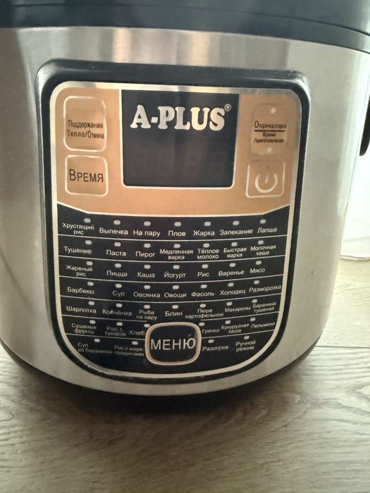 Multicooker A-PLUS