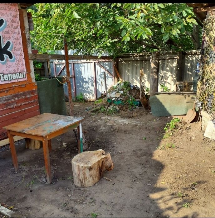 Сдам небольшой домик с удобствами на Яковлевке