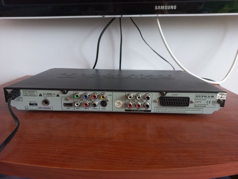DVD-проигрыватель Supra S-DP18