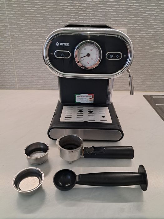 Кавоварка VITEK VT-1525 VK кофеварка кофемашина