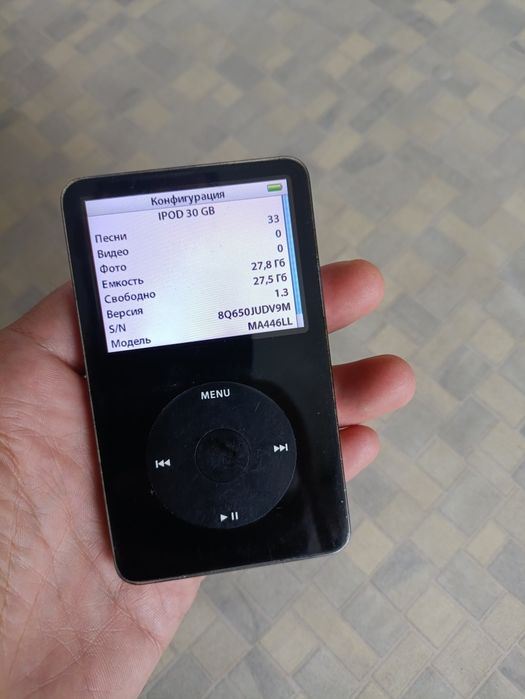 ipod classic 5 - купити аудіотехніку - Ціна на OLX.ua