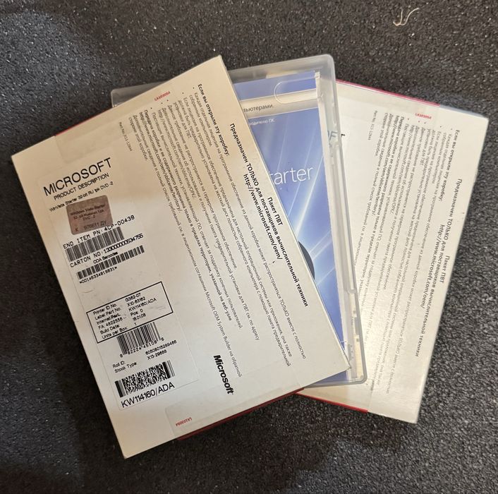 Windows Vista Starter ліцензійний диск / OEM / Microsoft (3 шт)