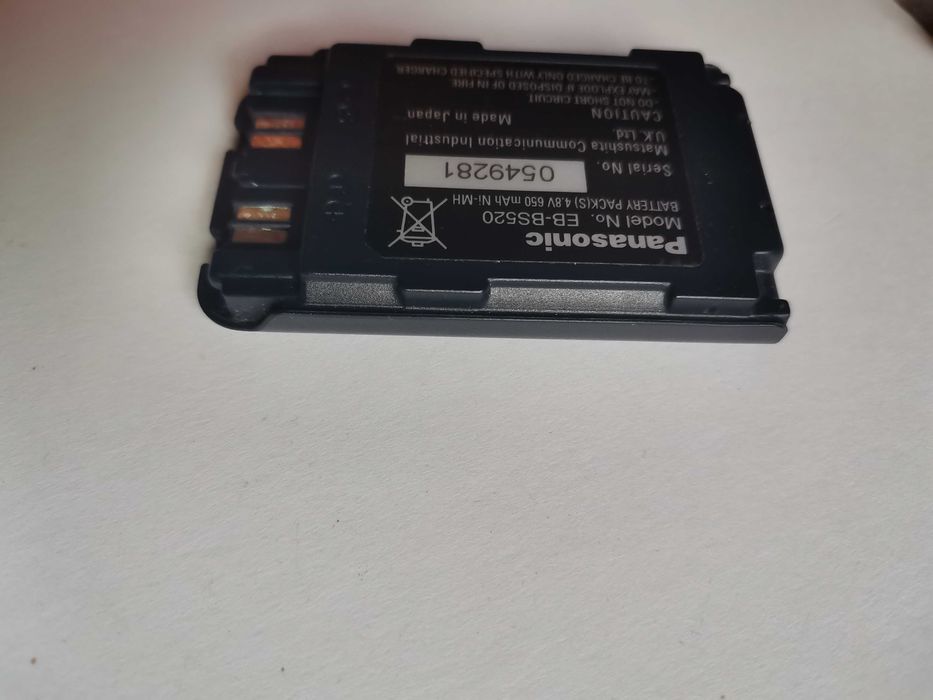 Bateria Panasonic EB-BS520
