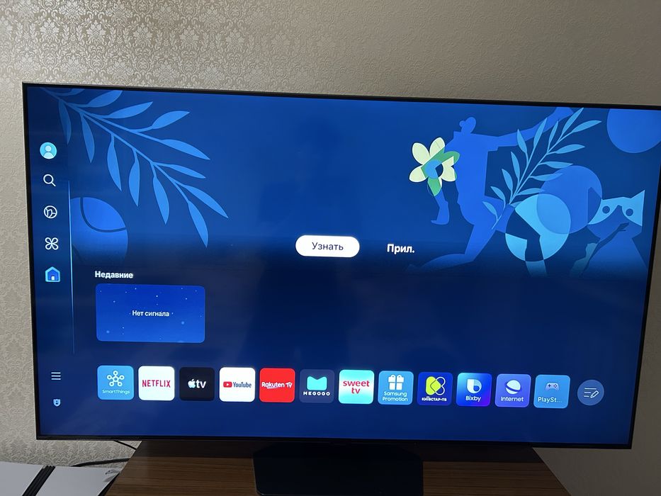 Телевизор Samsung qe55q80c