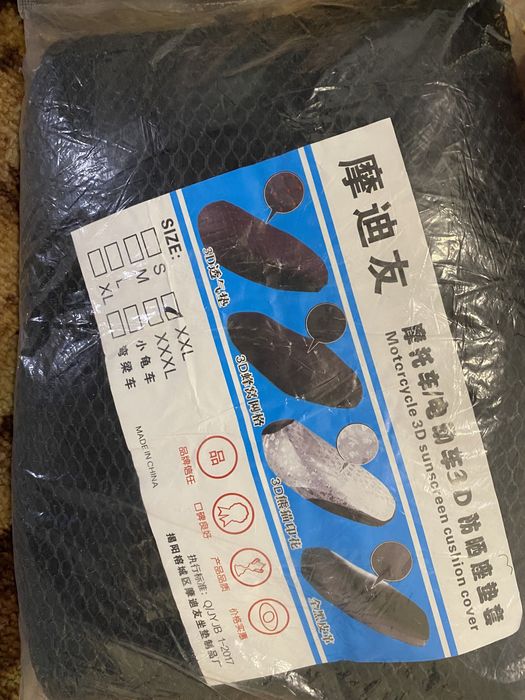 Чехол-сітка 3D на сідуху мопеда, мотоцикла розмір XXL