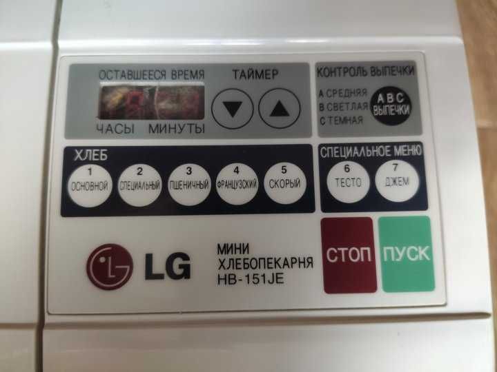 Хлібопічка LG HB-151JE