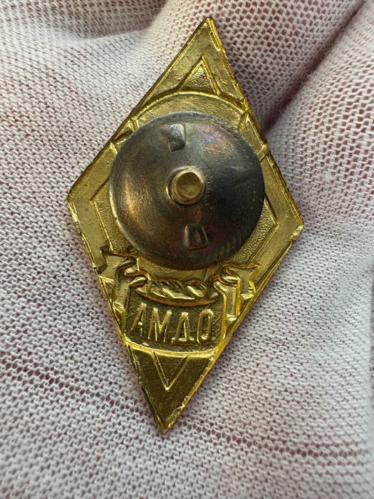 Znak rombu ODMA Ukraina