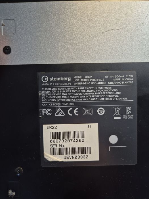 Interfejs audio steinberg