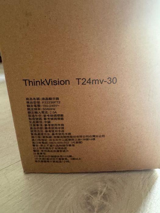 Monitor Lenovo T24mv-30