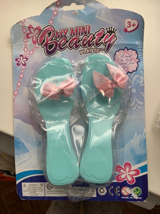 Игрушки детские