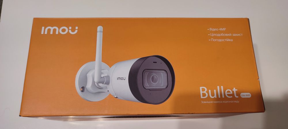 Wi-Fi IP камера IMOU Bullet Lite IPC-G42P 4 МП (2.8 мм)