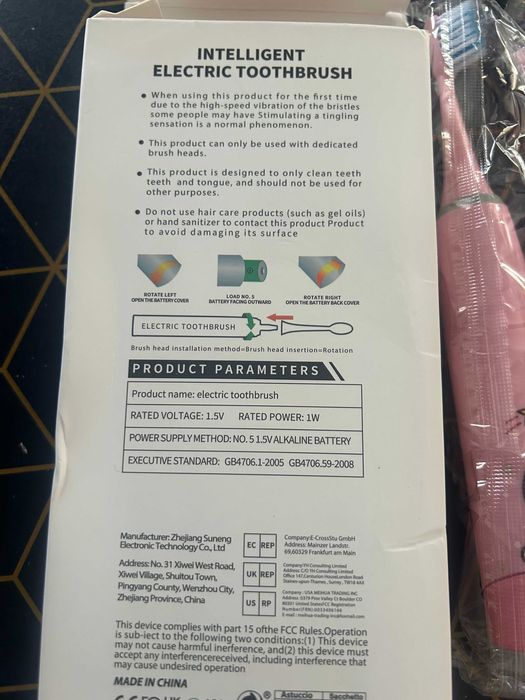 Szczoteczka elektryczna dla dziecka