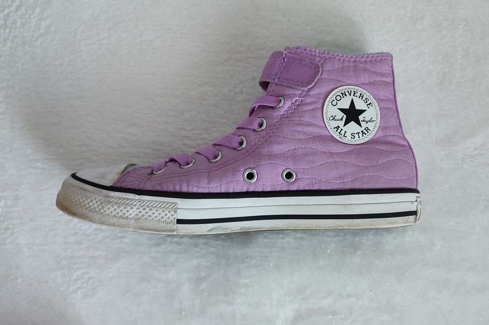 Converse trampki