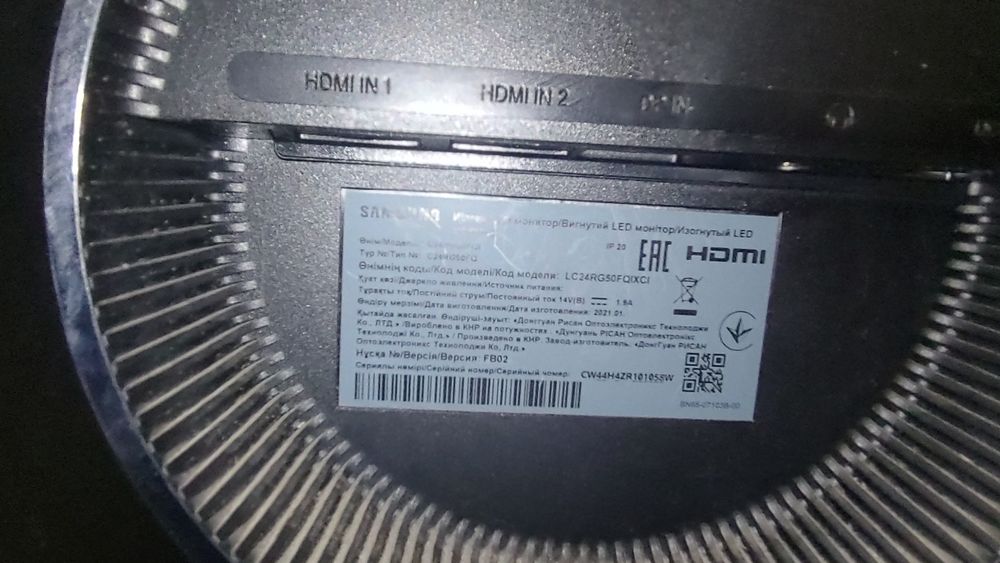 Монитор lc24rg50fqixci Самсунг