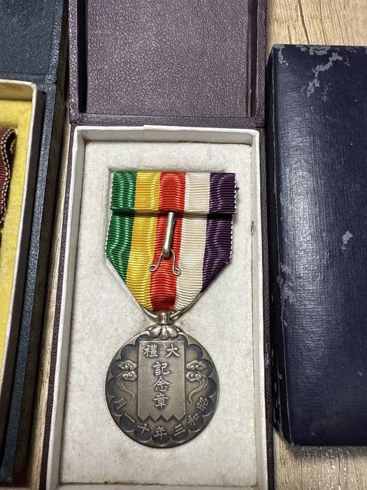 Japonia medal intronizcja cesarza 1928
