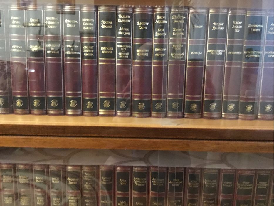 Золотой фонд мировой классики - 202 книги.