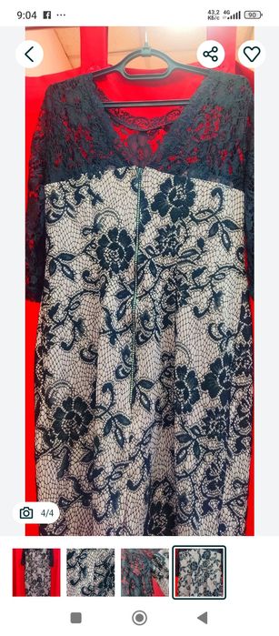 Платье на мероприятие