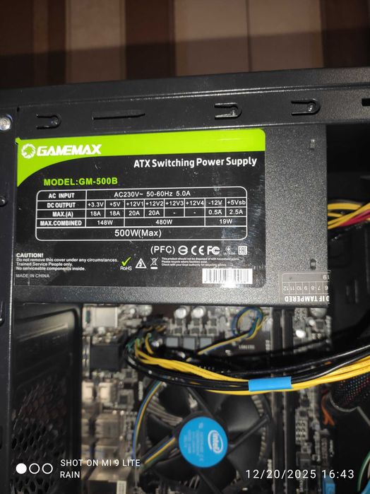 Продам персональный компьютер