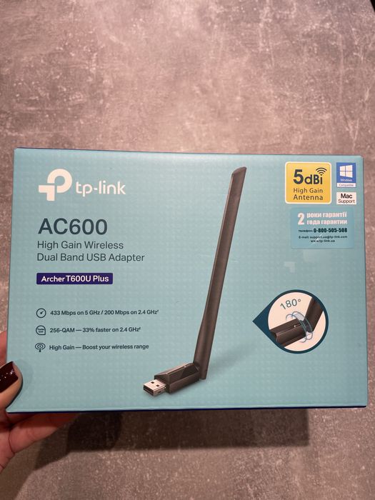 Бездротовий мережевий адаптер TP-Link Archer T2U AC600