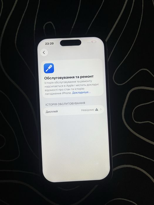 Iphone 15 128 gb sky blue