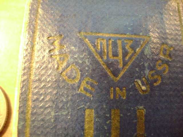 Starocie z PRL - Zegarek damski ŁUCZ = Puste pudełko do wykorzystania