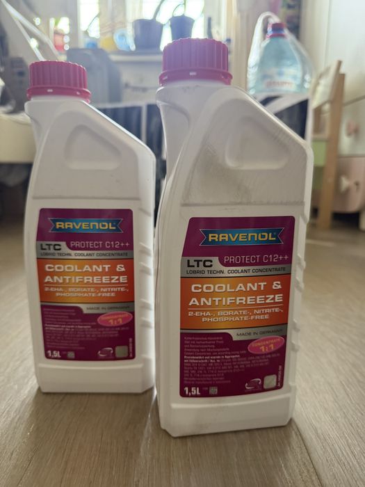 Антифриз RAVENOL G12++ RAV LTC C12++ фіолетовий концентрат 1.5л
