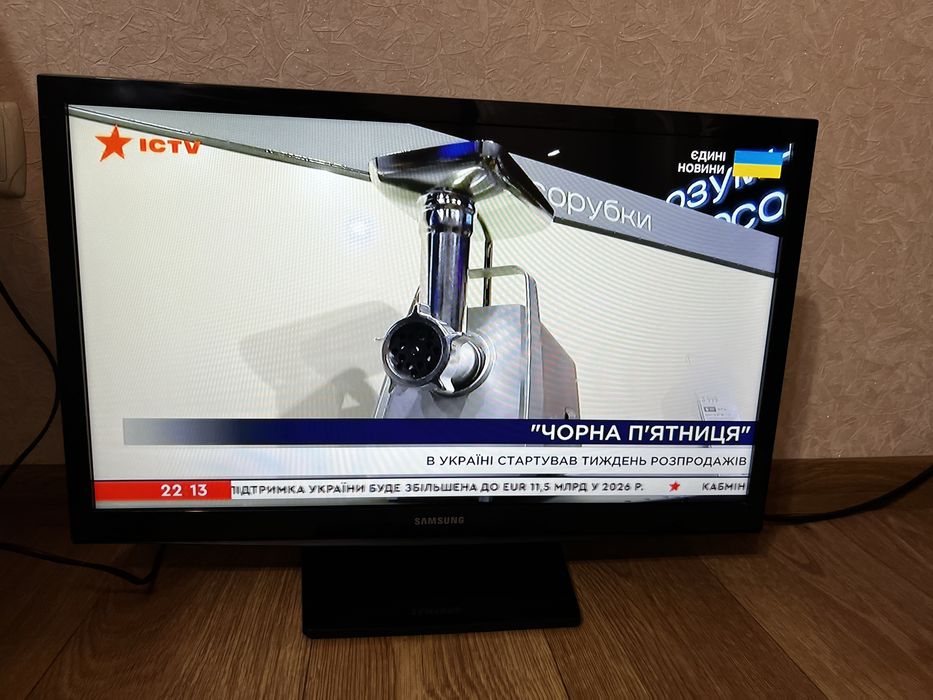 Телевізор Samsung UE24H4070 з Т2 приймачем