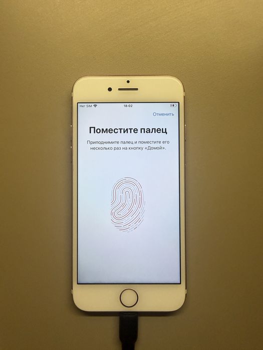 IPhone 7 32gb Rose Gold