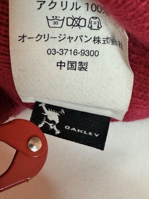 Oakley шапка унісекс