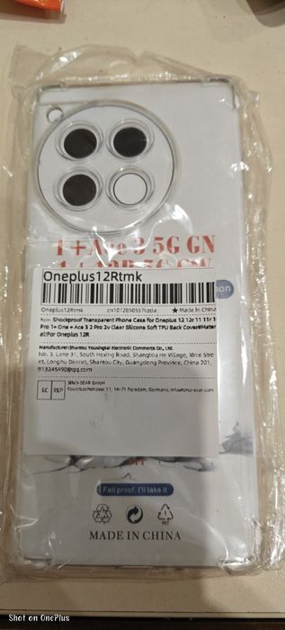 Чехол oneplus ace3 / 12r