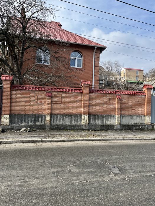 Продам частный дом (Ширма)