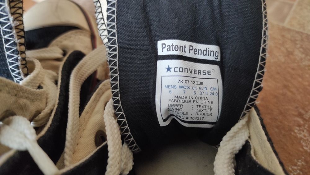 Кеды "ALL STAR"  Converse двойной манжет