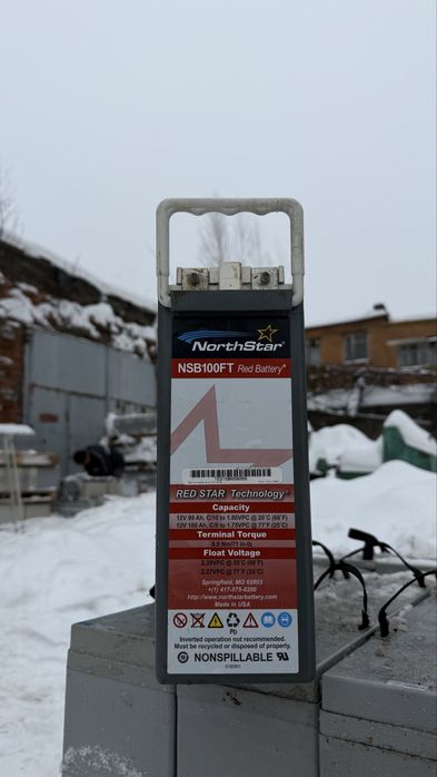 Акумулятор AGM 12V 100Ah  для ДБЖ АКБ