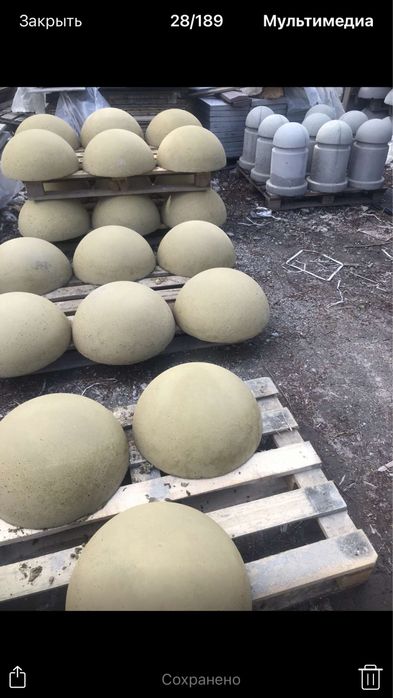 Напівсфера бетонна