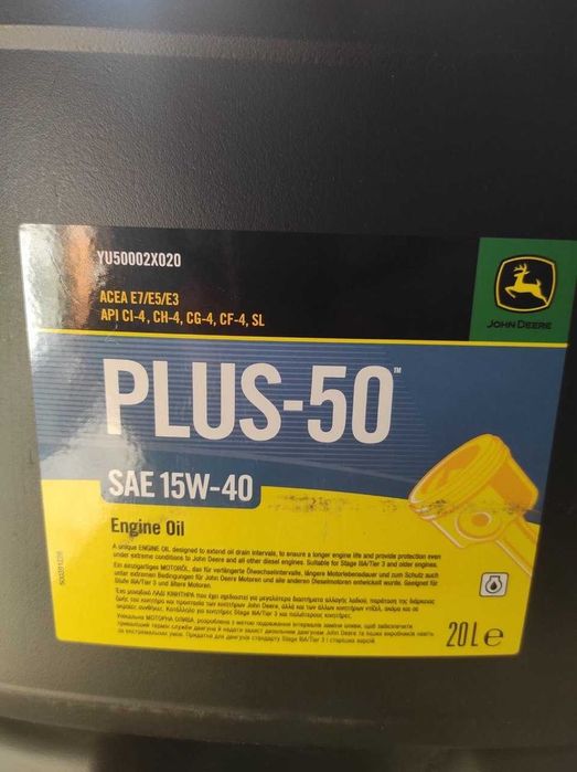 Моторне масло Sae 15W-40 John Deere Plus-50 II 20л