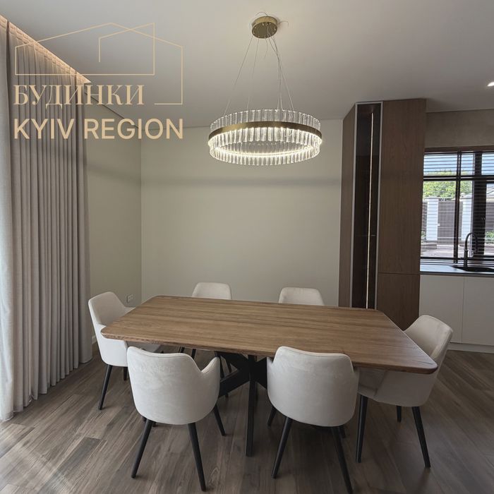 Продаж будинку  Hi-Tech ремонт меблі з басейном у КМ White Stone