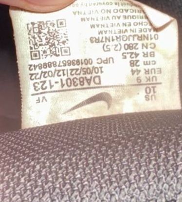 Заголовок Nike air force supreme