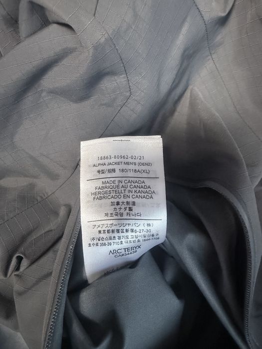 Куртка Arc'teryx LEAF Alpha LT Jacket Gen 2