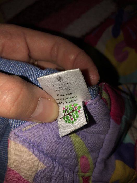 Эргорюкзак,слинг,кенгуру,