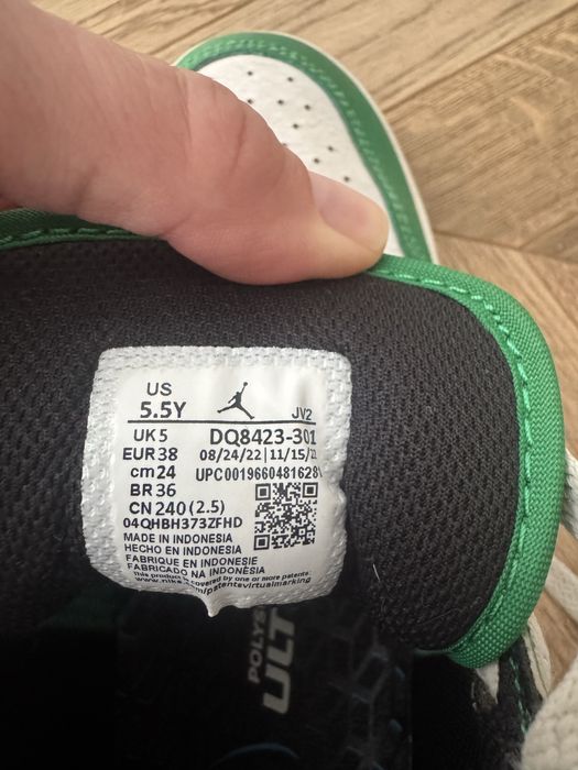 Buty nike jordan 38