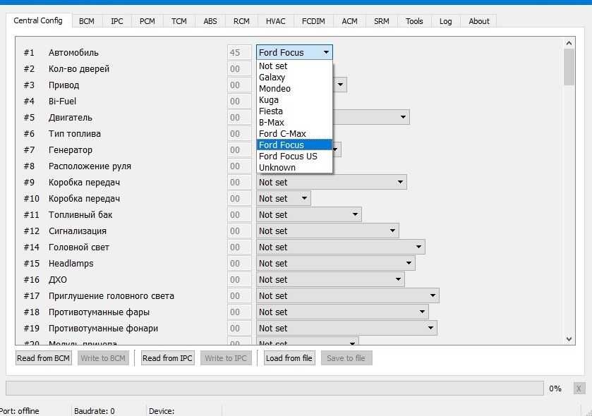 Встановлення програм для діагностики авто. Чіп тюнінг