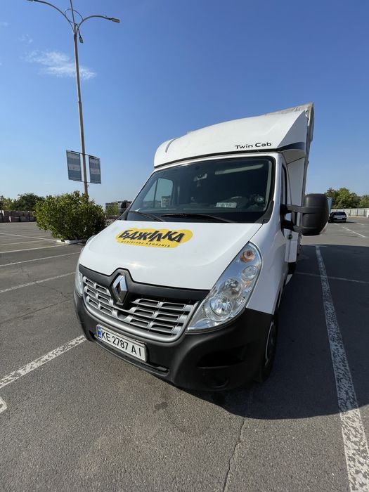 Грузоперевозки Кривой Рог. Квартирный переезд. Авто MAN