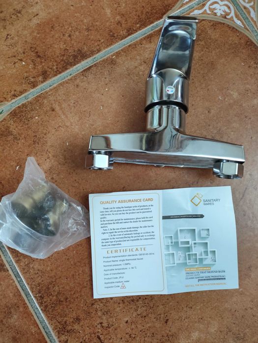 Torneira de Banheira Nova437155996736563201