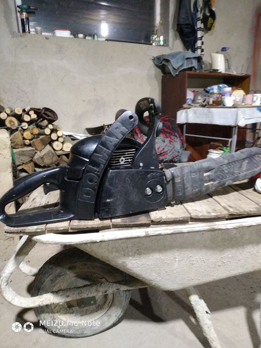 Бензопила PS. 36