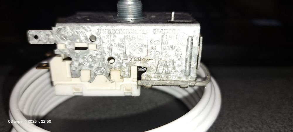 Термостат К-56 2,5м Ranco S1970 ori для холодильника