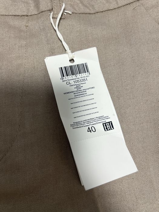 Брюки жіночі Colin’s