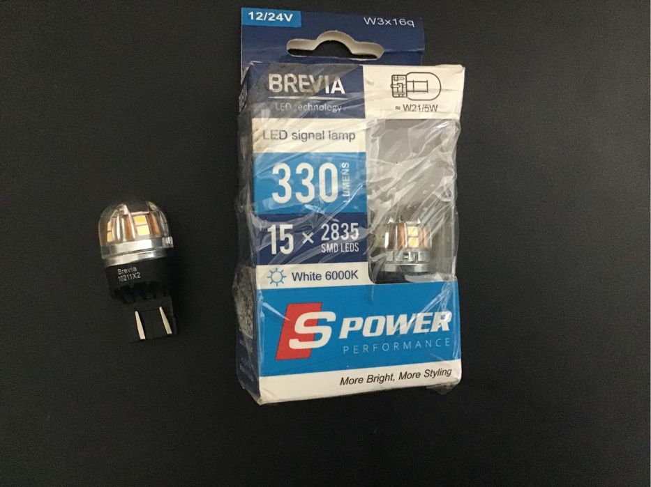 Комплект диодных ламп заднего хода