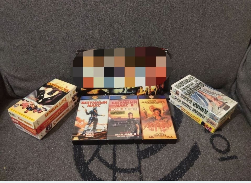 Продам видеокассеты лучшие серии фильмов VHS коллекция відеокасети