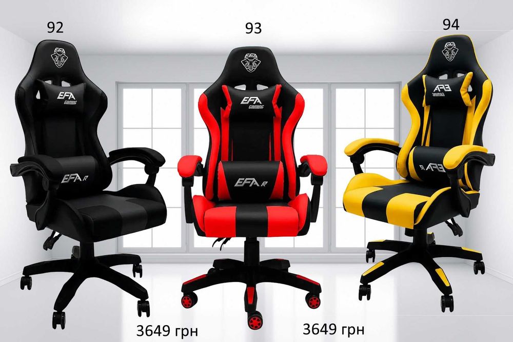 Геймерское кресло‼️ НОВЕ геймерське компьютерне Ігрове офісне крісло